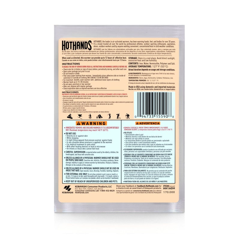 HotHands ساخن الأيدي لاصق دافئ للجسم (40 قطعة) - Image 3